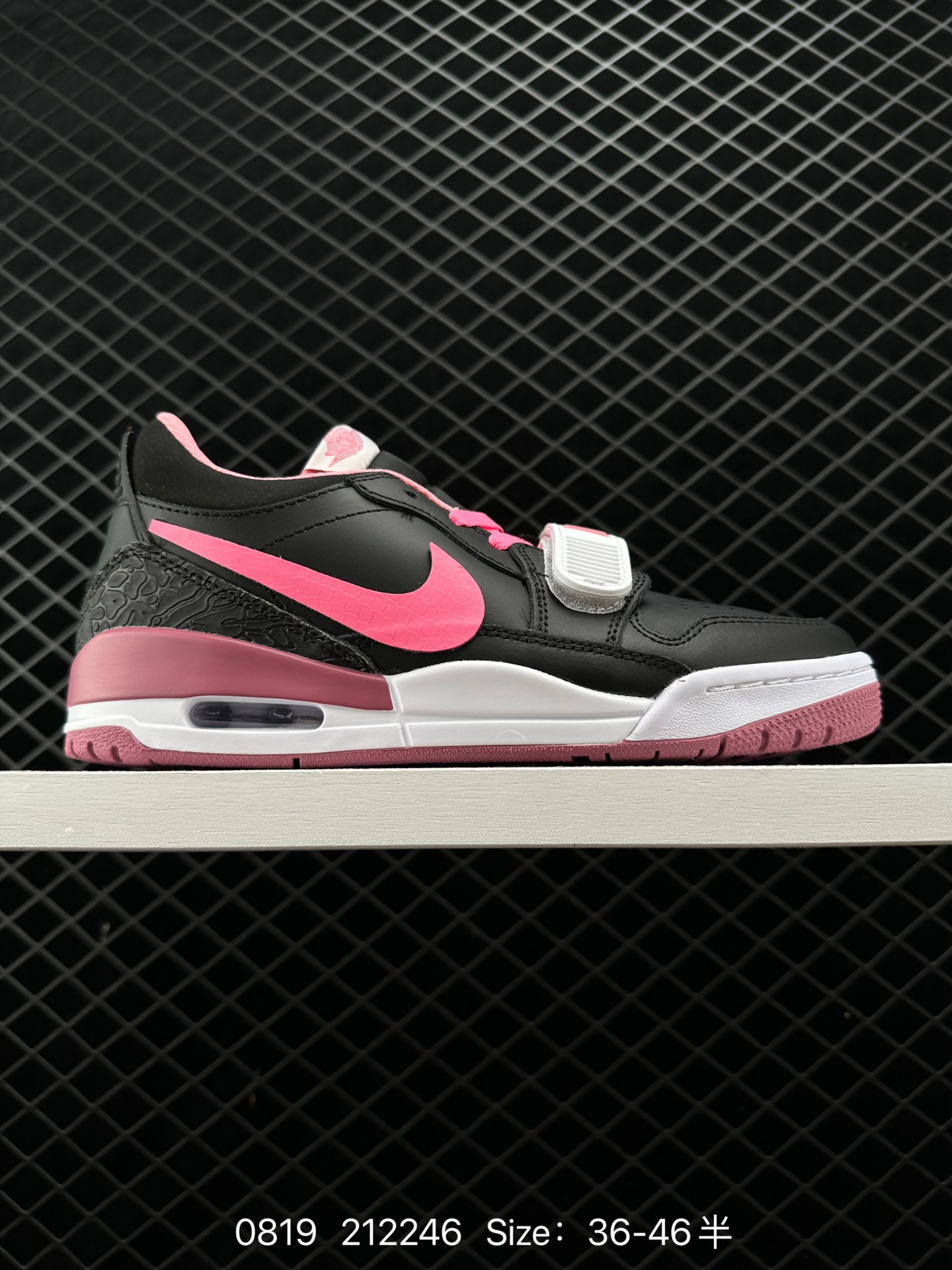 Air Jordan L egacy 312 AJ312